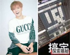 ��־���¸���:�Բ�����־�������ϸ�����ʾΪ���Բ��𡷣�����ô��