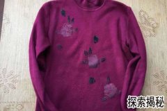 ���棬������ô��