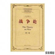 �߿Ƽ��������й�����Щ�߿Ƽ�����,�����ָ��