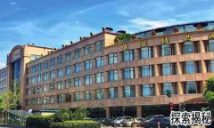 ���������Ƶ꣬�������������ľƵ�����Щ