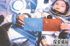 ����ΰ����ʱ������Ѫ������ΰ����֢ʮ�����أ�ҥ�ԣ�