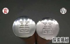 ����ϣС��Ƥ�����ʼ���ϣС��Ƥ��Ʒ�۸��Ƕ���