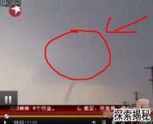 ���ո�������ˮ�����ʷ�������ˮ�¼�