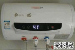 ��ԡ��Ʒ�ƣ���ԡ��ʲô���Ӻ�