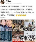 ���Ⱥ�����ɹ���������Ⱥ�����ɹ��������