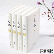 ��ʷ�ֱ�ָʲô����ʷָ����ʲô��