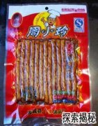 ˾Ӧ¼ڱ¼˹˾λӦģ