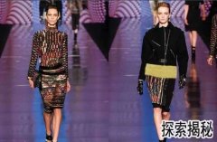 �����ޣ�Etro��ô����