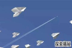 �ܷ�9000000�׵�ֽ�ɻ����ܷ�9000000�׵�ֽ�ɻ�������