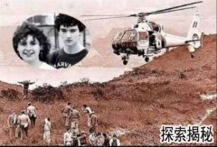 ����ɽ˫ʬ��������ɽ��˫ʬ����������