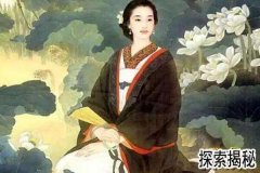 �Ŵ�Ů��Ϊʲô�������������֮��