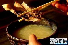 ����ʲô��˼��������ʲô��˼��