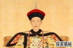 Ǭ¡�ʵۺ�����Ů��飬Ǭ¡�۵�17λ����