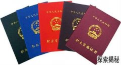 �����ǣ���������ԡ¶������