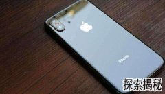 ƻidô죬ƻapple idô