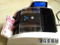 鳮ʮƷƣ㳮һƷƺ 㳮ʮƷа