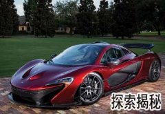 �ܳ�Ʒ�����У����糬���ܳ�Ʒ������Щ �ܳ����а���