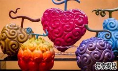 ��������ħ��ʵ���а񣬺�������ħ��ʵʮ�����С�