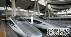 ����ʱ�٣�����ʱ�ٶ���