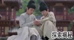 ���Ǭ�Ƕ����𣬡������С����Ǭ�Ƕ�����?