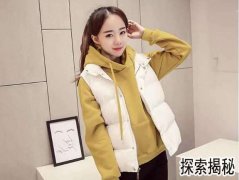 ��ɫ���´��䣬��ɫ������ʲô����