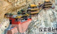 �������������������ʲô�ط���