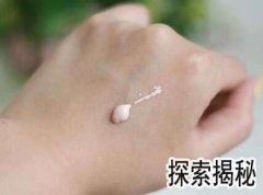 �Ǹ����ӵĸ���˪�ã�����˪�ĸ����ӵĺ�