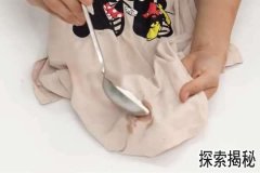 �·��ϵ�����ȥ�����ţ��·��ϵ�������ôȥ��С����