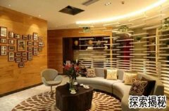 ���ݻ�����Ʒ���а����ݲ�ƷƷ�����а�