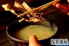 ʲô�Ǽ��ߣ�������ʲô��˼��