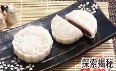 ����±�Ʒ�ƣ����Ʒ���±�����Щ