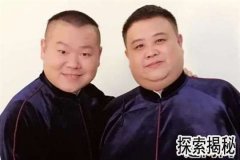 ��Խ������𣬵����綼��˭�ǽ����ģ�