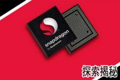 ͨcpuУͨCPU