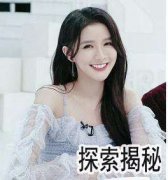 ��׿�˸��˼�飬��׿�˽������