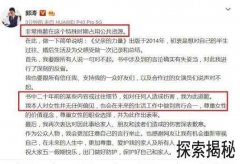 ����Ϊ������Ů�����۵�Ǹ