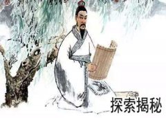 ���»���ʲô��˼�����»���ʲô��˼��