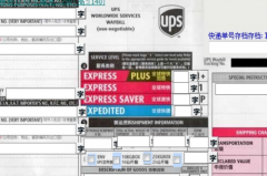 upsʿݹ
